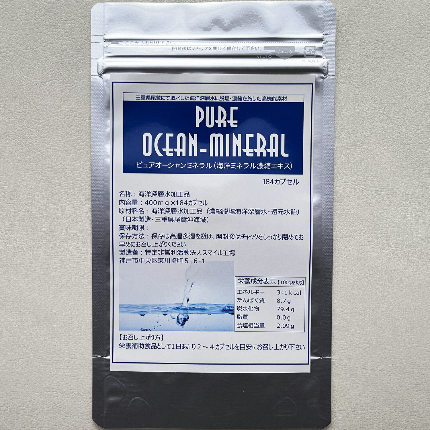 大人気 在庫あり MFQ5VNXLYJD 型番:MFQ5VNXLYJD