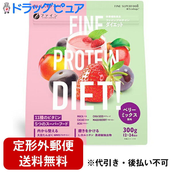 楽天市場】【株式会社カーブスジャパン】Healthy Beauty ヘルシー