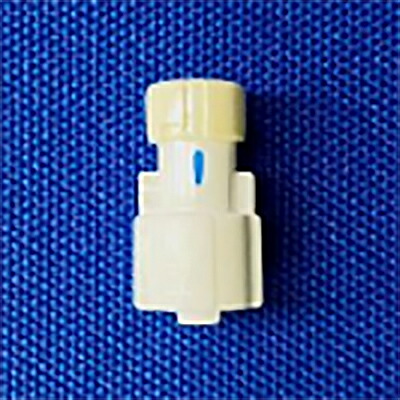 【貨物輸送無料】ニプロ株式会社 アイセット インジェクションプラグ IP-6［25個入］［商いもの吊りひも：46-185］＜I-system(R)用メスコネクタ 鍵を掛ける＞(※旧型番：IP-2(4987458460098)［46-009］は生み出すこと締めくくるしました)【ドラッグピュア店】【△】