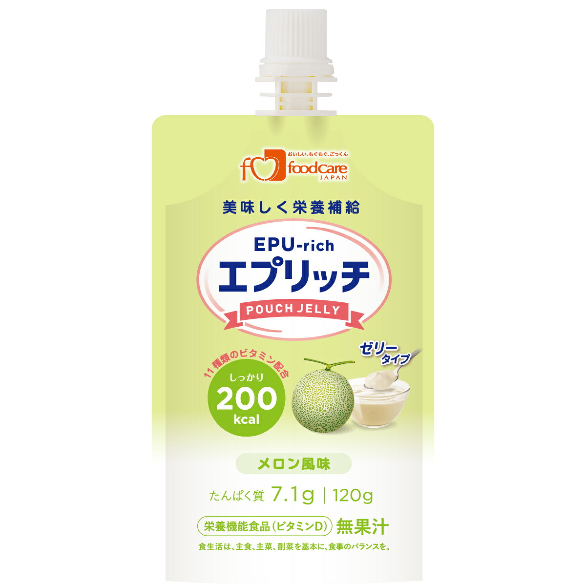 【3％OFFクーポン 4/4 20:00～4/10 01:59迄】【送料無料】株式会社フードケア 　エプリッチパウチゼリー　メロン味　120g×36個入 【栄養機能食品（ビタミンD）】＜栄養補給食品(ゼリー飲料)＞＜エネルギー補給／たんぱく質補給＞【ドラッグピュア店】【△】