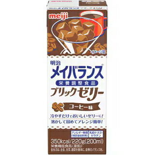 【3％OFFクーポン 4/14 20:00～4/17 09:59迄】【送料無料】株式会社明治 　メイバランスブリックゼリー コーヒー味 220g×24本入【栄養機能食品(亜鉛)】＜栄養食品シリーズ＞＜洋生菓子＞ 【ドラッグピュア店】【△】