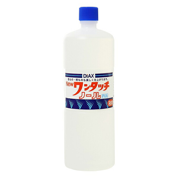楽天市場】ダイアックス ダイヤ ニューワンタッチノール (750mL) 洗濯