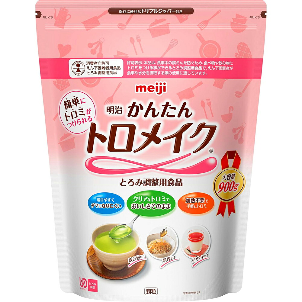 【3％OFFクーポン 7/19 20:00～7/26 01:59迄】【送料無料】株式会社明治　かんたんトロメイク 900g入&times;6袋＜とろみ調整食品シリーズ＞【ドラッグピュア店】【△】｜ドラッグピュア店