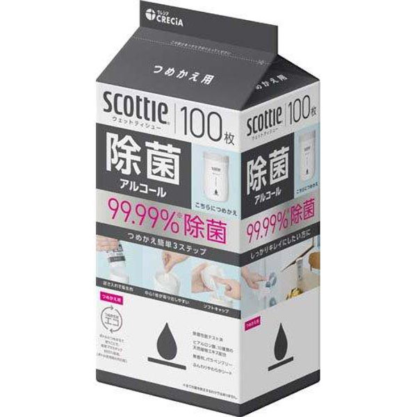楽天市場】【本日楽天ポイント5倍相当】【定形外郵便で送料無料でお