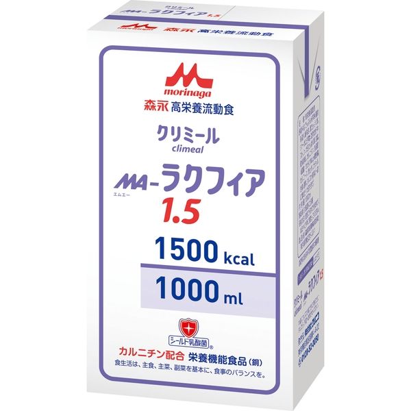 【3％OFFクーポン 4/4 20:00～4/10 01:59迄】【6個】【送料無料】森永乳業クリニコ株式会社 　MA-ラクフィア1.5 ［1000ml］×6パック入 【栄養機能食品（銅）】＜高栄養流動食＞＜ラクフィアシリーズ＞【ドラッグピュア店】【△】 7,418円