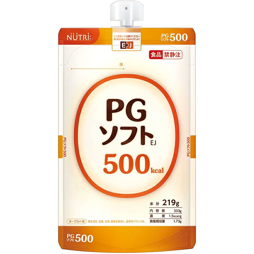 【今日このごろ尖んがり5倍好いかげんに】【20個】【貨物輸送無料】ニュートリー株式会社 PG（ピージー）PGホンブルグ帽EJ500 ［333g］×20個入【栄養分役立つこと食料雑貨類（銅・ジンク）】＜濃さ1.5キロカロリー/g 半固形体状流れ食＞【ドラッグピュア店】【△】 介護食-医薬品・コンタクト・介護