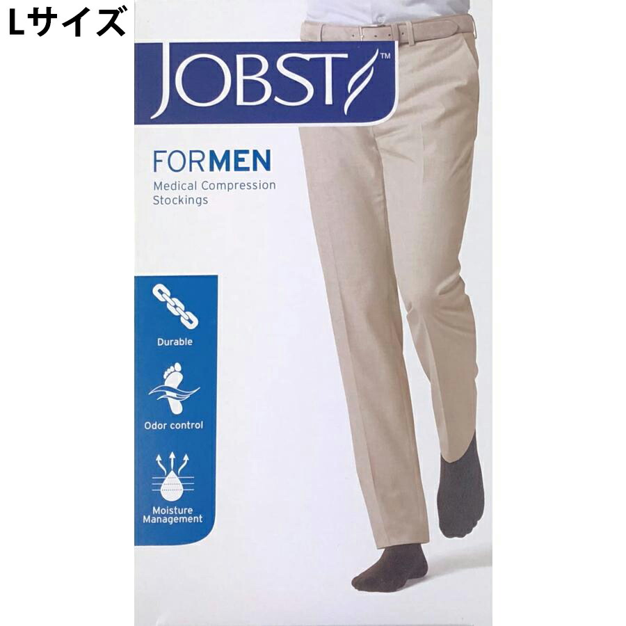 【送料無料】【お任せおまけ付き♪】川本産業株式会社 カワモト JOBST（ジョブスト）フォーメン30  ストッキング（シリコングリップ付き） ブラック Lサイズ 1足(2本)【医療機器】［JP-MB200LB］（発送まで7-14日程)(キャンセル不可）【△】【□】