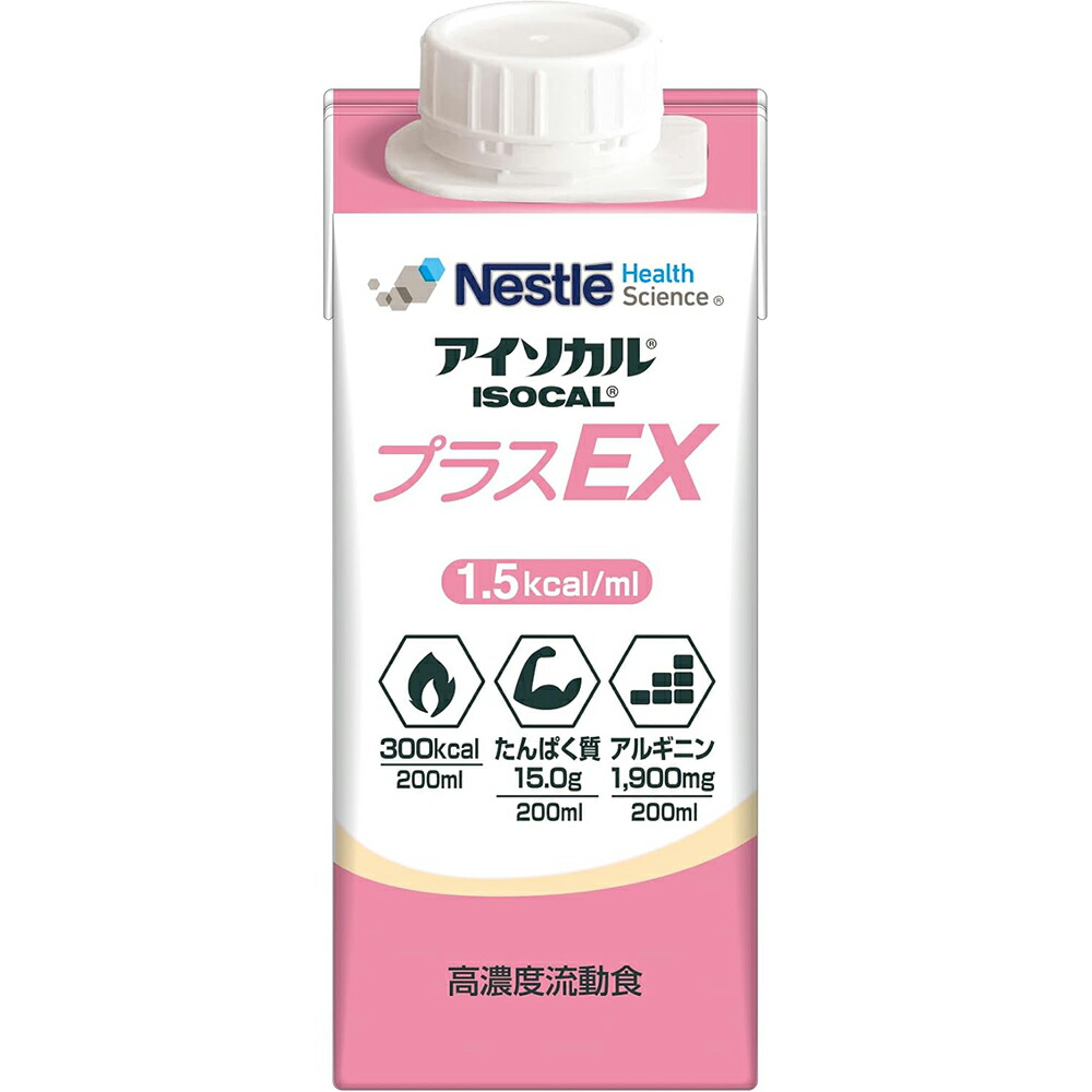 【3％OFFクーポン 4/4 20:00～4/10 01:59迄】【送料無料】ネスレ日本株式会社 　アイソカル プラス EX　300kcal 200ml×20個入 ＜高濃度液状栄養食＞【ドラッグピュア店】【RCP】【△】