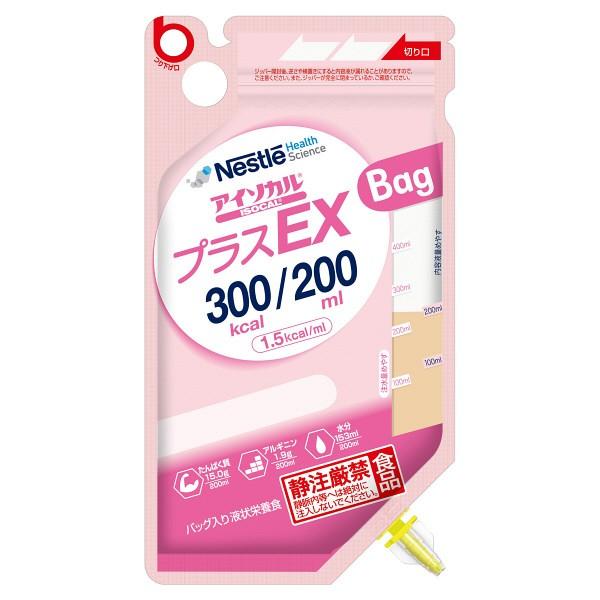 【3％OFFクーポン 4/4 20:00～4/10 01:59迄】【送料無料】ネスレ日本株式会社 　アイソカル プラスEXバッグ　300kcal 200ml×18個入 ＜高濃度液状栄養食＞【ドラッグピュア店】【RCP】【△】