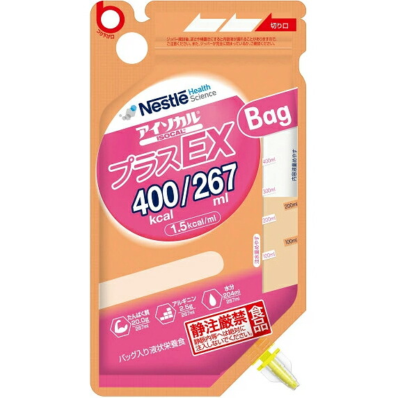 【今日このごろ尖んがり5倍好いかげんに】【貨物輸送無料】ネスレ日本株式会社 アイソカル 付け加えるEX御徒面子 400キロカロリー 267ml×18個入＜高濃さ流動体栄養分食＞【ドラッグピュア店】【RCP】【△】 介護食-医薬品・コンタクト・介護