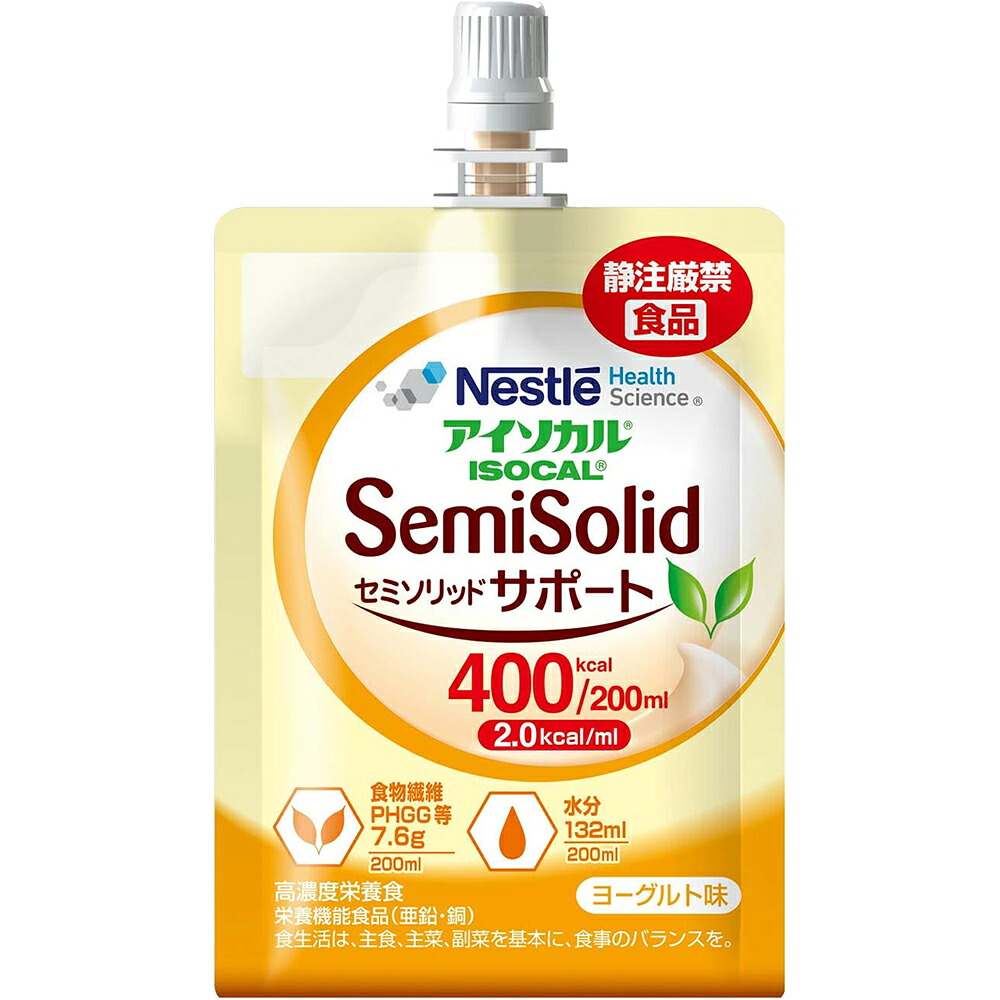 【3％OFFクーポン 4/4 20:00～4/10 01:59迄】【送料無料】ネスレ日本株式会社 　アイソカル セミソリッド　サポート　400kcal 200ml×24個入 【栄養機能食品(亜鉛・銅)】＜高濃度流動食＞【ドラッグピュア店】【RCP】【△】