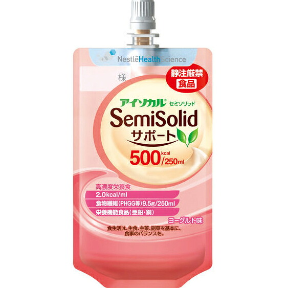 【3％OFFクーポン 7/19 20:00～7/26 01:59迄】【送料無料】ネスレ日本株式会社　アイソカル セミソリッド　サポート　500kcal 250ml&times;24個入【栄養機能食品(亜鉛・銅)】＜高濃度流動食＞【ドラッグピュア店】【RCP】【△】｜ドラッグピュア店