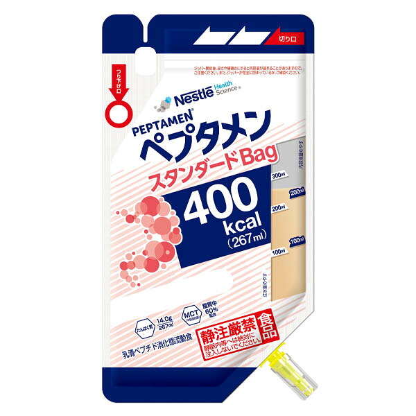 【3％OFFクーポン 4/4 20:00～4/10 01:59迄】【送料無料】ネスレ日本株式会社 　ペプタメン スタンダード　400kcal 267ml×18個入 ＜消化態流動食＞【ドラッグピュア店】【RCP】【△】