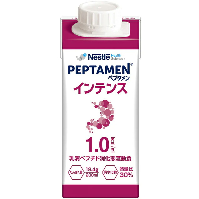 【3％OFFクーポン 7/19 20:00～7/26 01:59迄】【送料無料】ネスレ日本株式会社　ペプタメン インテンス1.0kcal/ml　200kcal 200ml&times;20個入＜乳清ペプチド消化態流動食＞【ドラッグピュア店】【RCP】【△】｜ドラッグピュア店