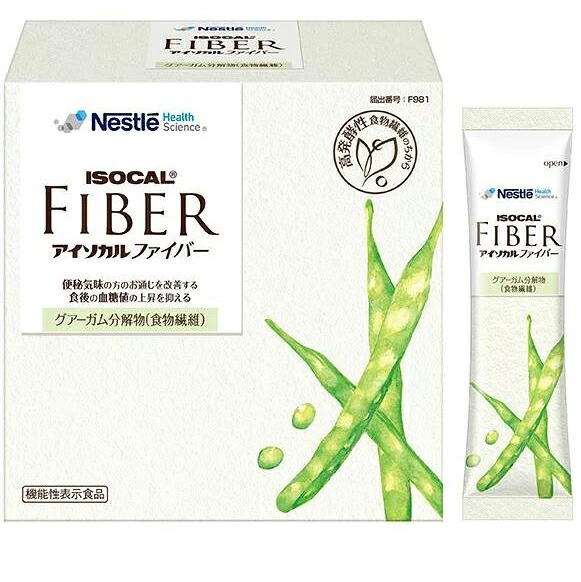 【本日ポイント5倍相当】【送料無料】ネスレ日本株式会社アイソカル ファイバー 7.2g&times;30包入&times;6箱入【機能性表示食品(便通の改善・血糖値の上昇をおさえる)】＜食物繊維グアーガム分解物(PHGG)配合＞【ドラッグピュア店】【△】｜ドラッグピュア店