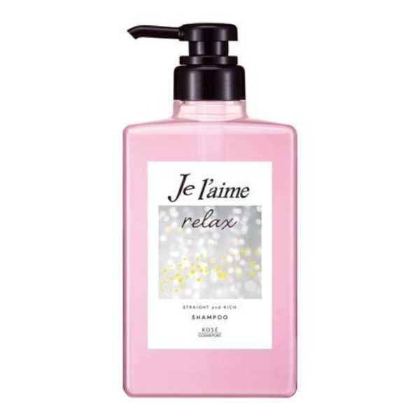 【単品17個セット】 コーセーコスメポート ジュレーム リラックス ミッドナイトリペア ヘアトリートメント つめかえ (ストレート&グロス)(代引不可)【送料無料】 楽天市場】《コーセーコスメポート》 ジュレーム リラックス