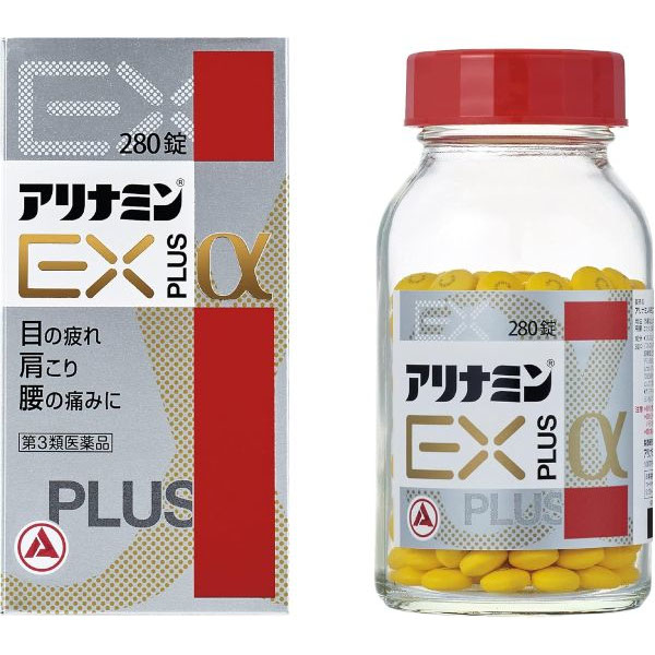 【第3類医薬品】【本日ポイント5倍相当】【送料無料】アリナミン製薬株式会社アリナミンＥＸプラスα 280錠＜スマホ・PCによる眼精疲労、ガチガチの肩こりに＞【ドラッグピュア店】【△】｜ドラッグピュア店