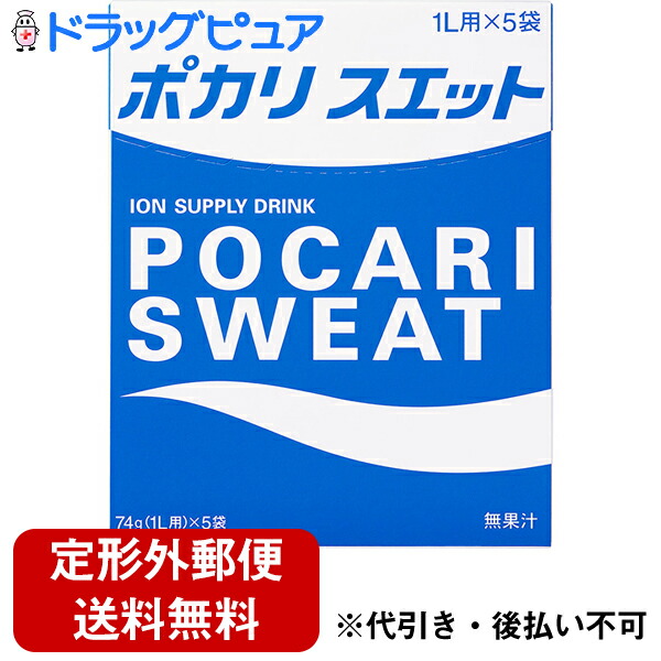 楽天市場】【送料込・まとめ買い×6個セット】大塚製薬