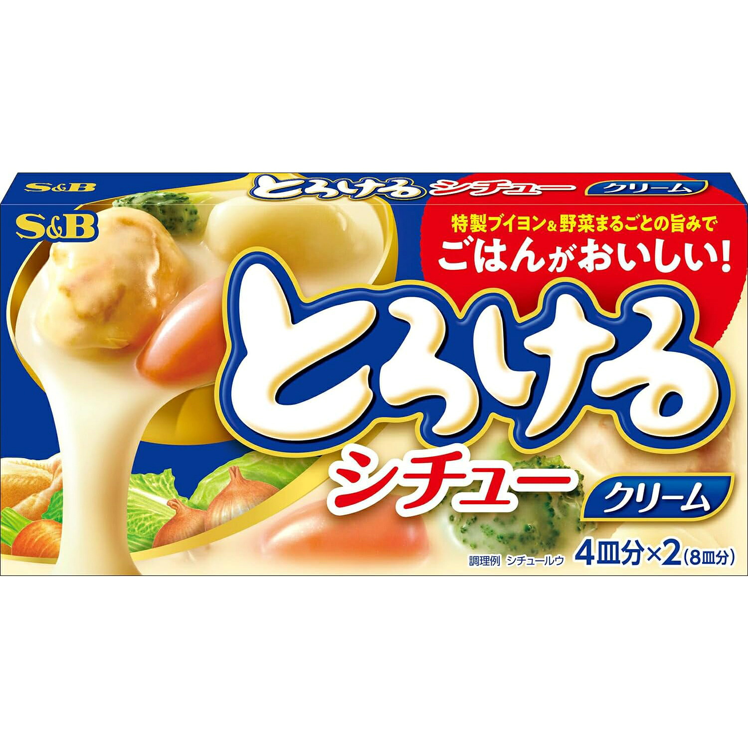【15個】エスビー食品株式会社 　とろけるシチュー　クリーム 140g×15箱セット ＜クリームシチュー　ルゥ／ルー＞【ドラッグピュア店】
