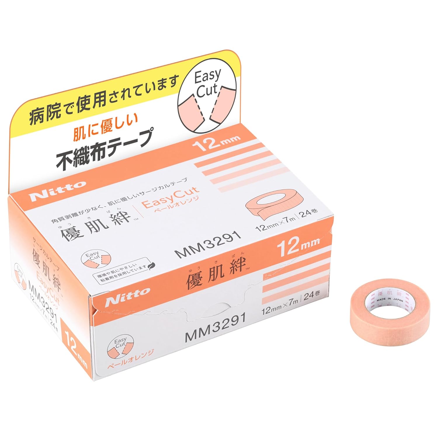 【3個】株式会社ニトムズ サージカルテープ 優肌絆 EasyCut ペールオレンジ 12mm×7m 24巻入×3箱書き割り［品番：MM3291］＜肌に愛想のいい不織布＞(ゆうきばん)(旧：日東電工)(送りとどけるまで7-14協議事項)(とり止める不可)【ドラッグピュア店】【RCP】
