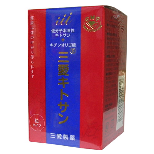 【本日ポイント5倍相当】【送料無料】【お任せおまけ付き♪】三愛製薬『三愛キトサン（粒）180粒』（ご注文後のキャンセルは出来ません）（商品発送までにお時間がかかる場合がございます）【ドラッグピュア店】【RCP】【△】【▲B】【□】｜ドラッグピュア店