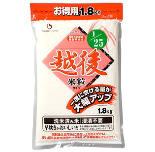 【3％OFFクーポン 4/4 20:00～4/10 01:59迄】【送料無料】【お任せおまけ付き♪】 バイオテックジャパン 1/25越後米粒タイプ　お徳用　1.8kg×10袋 (商品発送まで2-3週間程度かかります) (この商品は注文後のキャンセルができません) 【△】【□】