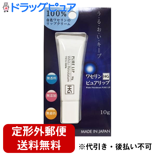 楽天市場】クリーム ミスパリ 公式 アイクリーム 28g 保湿 目元