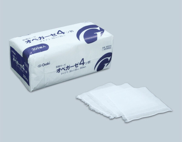 【送料無料】 オオサキメディカル株式会社 『オペガーゼ 4ツ折 300枚入(30cm×30cm 300枚入)』 【ドラッグピュア店】【RCP】 【北海道・沖縄は別途送料必要】(発送まで7~14日程です・ご注文後のキャンセルは出来ません)【△】【▲A】【□】