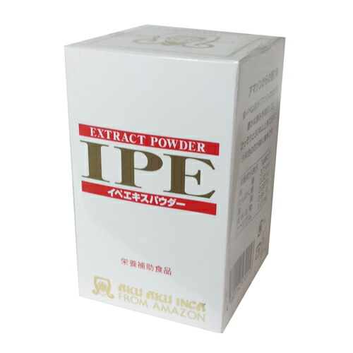 【本日ポイント5倍相当】【送料無料】【お任せおまけ付き♪】 イペ販売 『イペエキスパウダー 15g』 （キャンセル不可） （商品発送にお時間がかかる場合がございます） 【ドラッグピュア店】【RCP】【△】【▲C】【□】