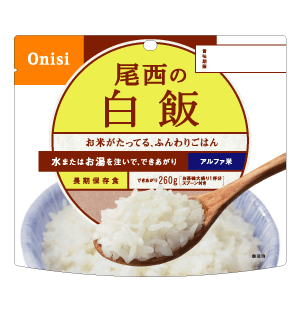 尾西食品株式会社尾西の白飯260g(でき上がり量)×50個※需要が高まっておりますため、お届けまで約3ヶ月お待ちいただいております※|ドラッグピュア店