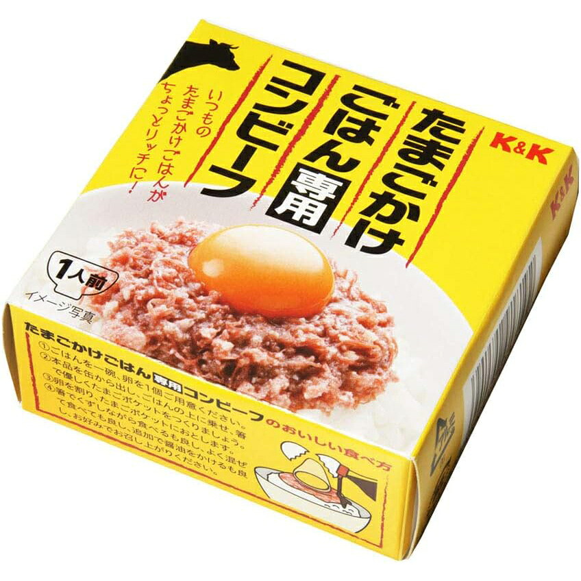 【24個】国分株式会社　Ｋ＆Ｋ　たまごかけごはん専用コンビーフ　缶 80g&times;24缶セット(要6-10日間程度)(この商品は注文後のキャンセルができません)【ドラッグピュア店】【北海道・沖縄は別途送料必要】｜ドラッグピュア店 9,670円