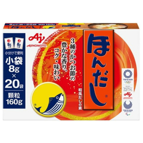 店舗 味の素 ほんだし1000g×3袋 general-bond.co.jp