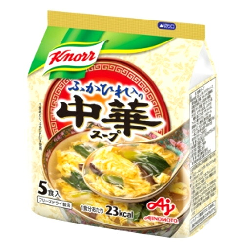 【本日ポイント5倍相当】味の素 株式会社 「クノール(R) 中華スープ」５食入袋 29g×10個セット【■■】