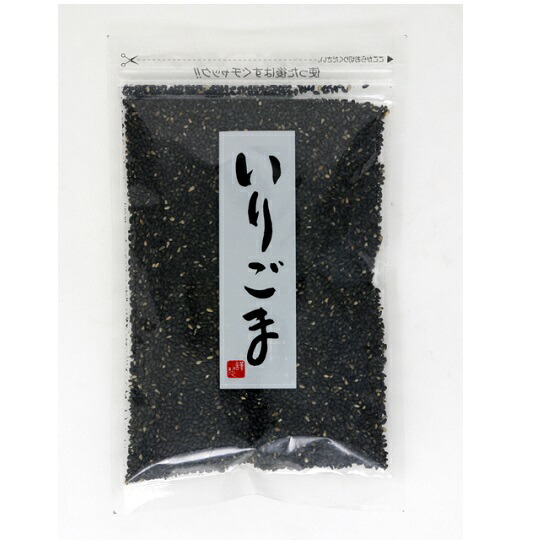 旭フレッシュ 株式会社いりごま黒 90g×10個セット