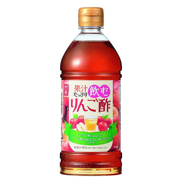 【本日ポイント5倍相当】【送料無料】【お任せおまけ付き♪】 【AS324】内堀醸造 株式会社 果汁たっぷり飲むりんご酢　500ml×10本セット 【ドラッグピュア店】【△】【▲A】【□】