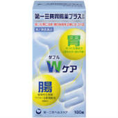 第一三共ヘルスケア株式会社第一三共胃腸薬プラス錠剤 180錠