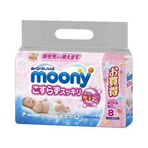 楽天市場 Smartangel おしりふき厚手1800枚 60枚 3個 10パック 水99 お尻拭き おしり拭き 赤ちゃん 詰め替え 西松屋 チェーン楽天市場店