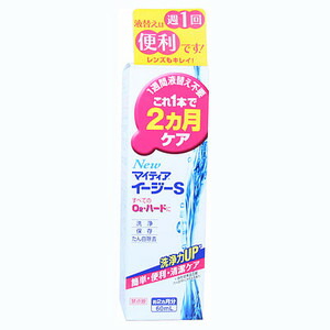 武田薬品工業株式会社New マイティア イージーS(60mL)