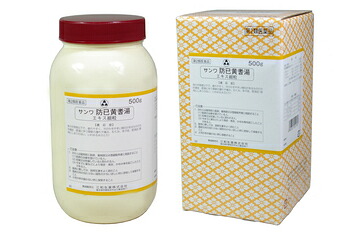 【第2類医薬品】三和生薬株式会社サンワ防已黄耆湯エキス細粒 500g(ぼういおうぎとう)【▲B】｜ドラッグピュア店