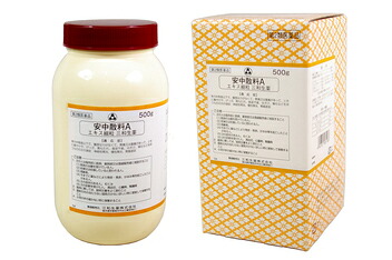 【第2類医薬品】三和生薬株式会社安中散料Aエキス細粒 500g(あんちゅうさんりょう)【▲C】|ドラッグピュア店