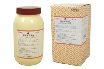 【第2類医薬品】【送料無料】【お任せおまけ付き♪】 【本日ポイント5倍相当】三和生薬株式会社 黄連解毒湯Ａエキス細粒　500g （おうれんげどくとう） 【ドラッグピュア店】【△】【▲C】【□】