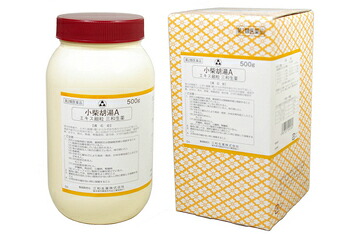 【第2類医薬品】【送料無料】【お任せおまけ付き♪】【本日ポイント5倍相当】三和生薬株式会社小柴胡湯Ａエキス細粒　500g（しょうさいことう・ショウサイコトウ）【ドラッグピュア店】【△】【□】｜ドラッグピュア店