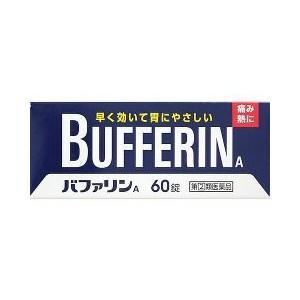 ライオンバファリンA ( 60錠 )