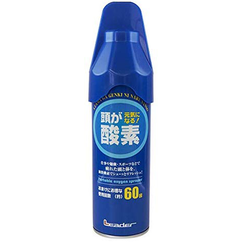 【今日このごろ尖んがり5倍好いかげんに】【貨物輸送無料】【☆】日進医療器株式会社愛読者持ちはこびO吹き付ける5リッター×24本仕掛ける【ドラッグピュア店】【RCP】【北海道、沖縄、離島は申しつける不可】【押さえる：日進医療器標本付】【△】【□】