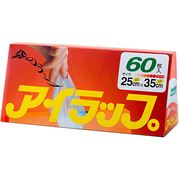 仁王指サック 20本入 サイズ色々 23箱セット