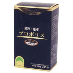 【3％OFFクーポン 4/4 20:00～4/10 01:59迄】【送料無料】【お任せおまけ付き♪】 コバタ総合研究所 純粋.原液 プロポリス 琥珀 ブロンズ 100ml ＜熟醸1年以上・ケルセチン9.8mg／100g＞ 【ドラックピュア】 【△】【□】