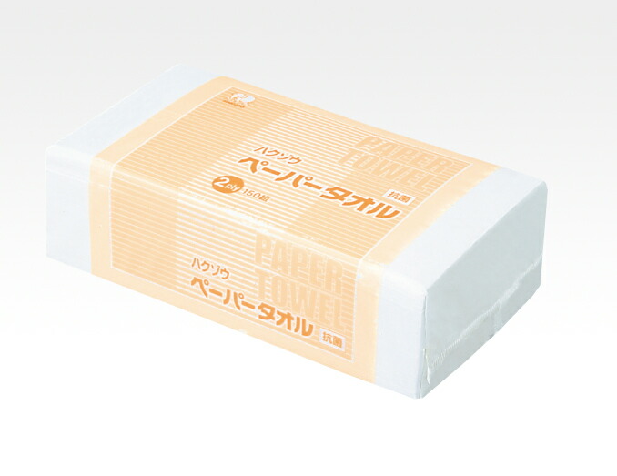 【今日このごろ尖んがり5倍好いかげんに】【貨物輸送無料】【お任せおまけ付き添い人♪】ハクゾウメディカル株式会社【1895891】ハク象さん抗菌ペーパータオル 150組（300枚）×36仕掛ける【ドラッグピュア店】【RCP】【△】【▲B】【□】