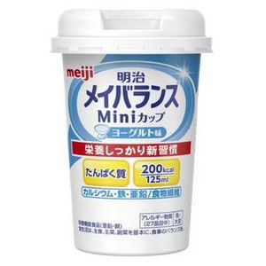 【3％OFFクーポン 4/4 20:00～4/10 01:59迄】【送料無料】【お任せおまけ付き♪】 明治 メイバランスミニカップ×48本（4ケース） 【ドラッグピュア店】【YP】【△】【□】【特別用途食品】 10,485円