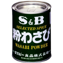【本日楽天ポイント5倍相当】【3％OFFクーポン 5/9 20:00～5/16 01:59迄】【送料無料】【お任せおまけ付き♪】<br>ヱスビー食品<br>粉わさび　200g×4×10（40個）<br>（発送に7～10日かかります・キャンセル不可）【ドラッグピュア楽天市場店】【RCP】【△】【□】