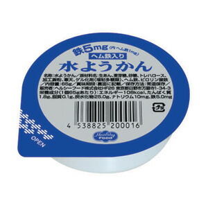 【本日ポイント5倍相当】【送料無料】【お任せおまけ付き♪】 ヘルシーフード株式会社 ヘム鉄入り　水ようかん　65g　24個×2 （発送までに7～10日かかります・ご注文後のキャンセルは出来ません）【ドラッグピュア店】【RCP】【△】【□】